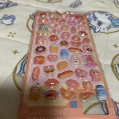 ボンボンドロップシールの画像