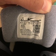 エアマックスの画像