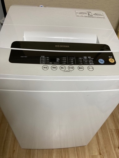 決まりましたアイリスオーヤマ全自動洗濯機洗濯槽分解洗浄済み IAW