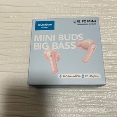 Anker Soundcore P31i (Bluetooth 6.1) 【完全ワイヤレスイヤホン/アクティブノイズキャンセリング/マルチポイント接続 / 最大50時間再生 / PSE技術基準適合】ピンクの画像