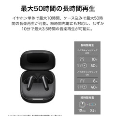 Anker Soundcore P31i (Bluetooth 6.1) 【完全ワイヤレスイヤホン/アクティブノイズキャンセリング/マルチポイント接続 / 最大50時間再生 / PSE技術基準適合】ピンクの画像