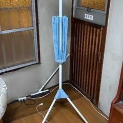 物干しスタンドの画像