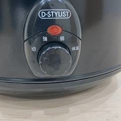 電気グリル鍋　オーバル型　3.5Lの画像