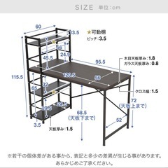 LOWYA  デスク 幅120 ガラス天板 約22.5kg　ブラック の画像
