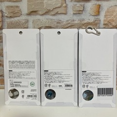 ボンボンドロップ　シール　しずくちゃん　ちぃかわの画像