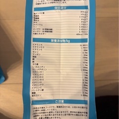 ELMO リッチ イン チキン 800g 20個セットの画像