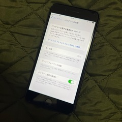 iPhone 7 Plus 256GB  SIM FREEの画像
