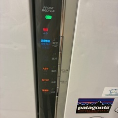 日立　3ドア冷蔵庫。の画像