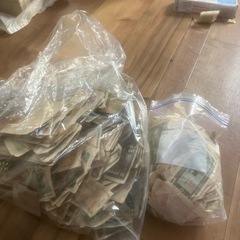 激レア希少本物訳あり年代物古紙幣700gセット即決20000円の画像