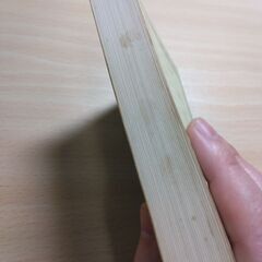 『日はまた昇る』ヘミングウェイ　旺文社文庫の画像