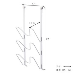 tower なべ蓋ホルダータワー
の画像