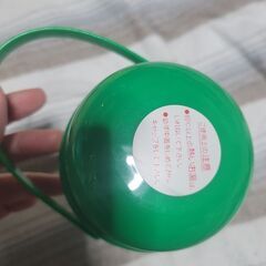 昭和、平成レトロ　けろっぴ　水筒の画像