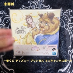 一番くじ ディズニー プリンセス ミニキャンバスボードの画像