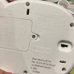 無料　おもちゃ　の画像