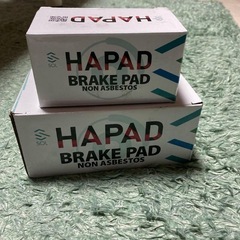 新品ブレーキパッド 1台分 トヨタ エスティマ の画像