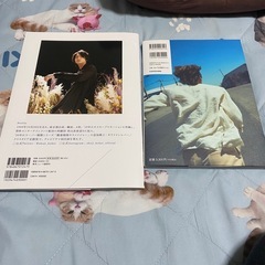 庄司浩平写真集2冊セットの画像