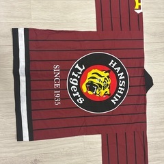 阪神　ロイヤルスイート　法被の画像