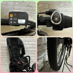 🌸美品🌸室内保管🌸パナソニック 電動自転車 ギュット 子供乗せ  🌈新基準🌈t507の画像