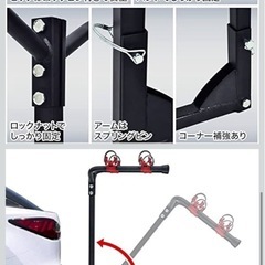 iimono117 サイクルキャリア ヒッチキャリアの画像