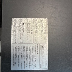 トースターの画像