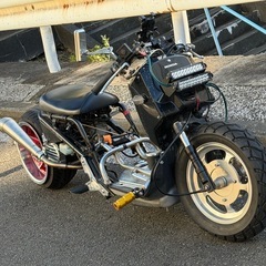 HONDA AF58 ズーマー50 ロンホイ 7.5j太足カスタム仕様の画像