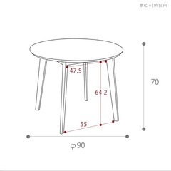 丸テーブル ダイニングテーブル 2人 北欧 丸テーブル 円形 壁付 ダイニング 直径90cm 2人掛け 2人用 コンパクト シンプル 北欧モダン 天然木 テーブル ナチュラル 木製 Yummy ヤミー ヤマソロの画像
