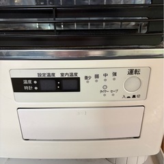 K1709 トヨトミ 半密閉式石油ストーブ 煙突式石油ストーブ 2023年の画像