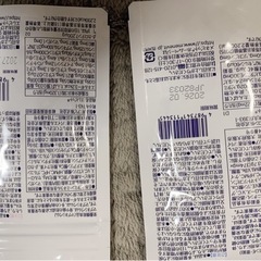 妊活サプリ
の画像