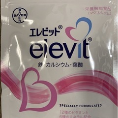 妊活サプリ
の画像