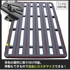 ハイエース　ルーフキャリア　フラットキャリア　標準用の画像