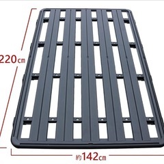 ハイエース　ルーフキャリア　フラットキャリア　標準用の画像