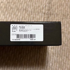 リットマン　聴診器の画像