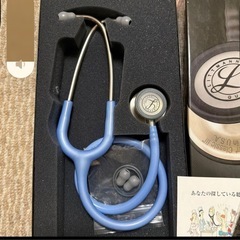 リットマン　聴診器の画像