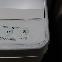 ​決まりました❗【11/23(日)引き取り限定】ハイアール 洗濯機 4.5kg JW-E45CE 2020年製の画像