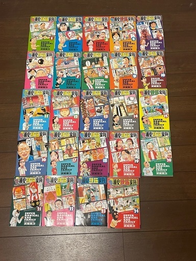 毎度！浦安鉄筋家族 1-24巻 & 元祖！浦安鉄筋家族 1-28巻 セット (合計52冊)