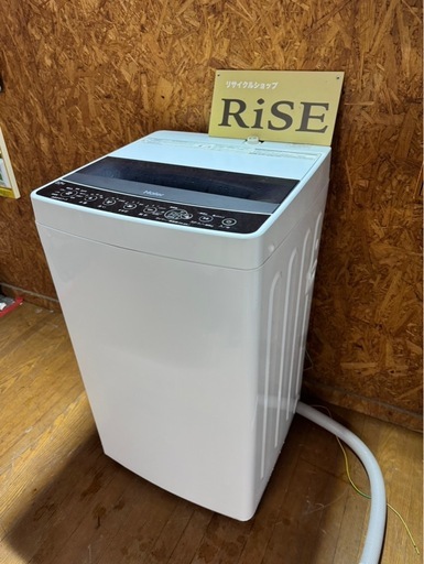 K1405 Haier ハイアール 縦型洗濯機 5.5kg 2019年製