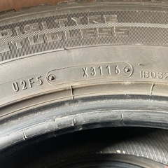 225/65R17 バリ山　スタッドレスタイヤ 4本 DUNLOP WINTER MAXX SJ8 の画像