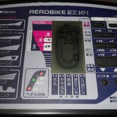 エアロバイク　ＣＯＭＢＩ　EZ101の画像