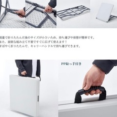 【新品未使用】BOOSDEN アウトドア テーブル 折りたたみ 180x74x75cm 作業テーブル 大きめ 机 組立不要 ダイニングテーブル 持ち運び 食卓 リビング 室内/屋外 イベント 作業台 ホワイトの画像