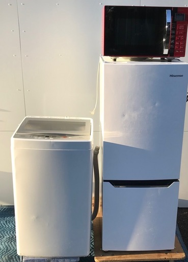 冷蔵庫　洗濯機　電子レンジ　3点セット　配達可能
