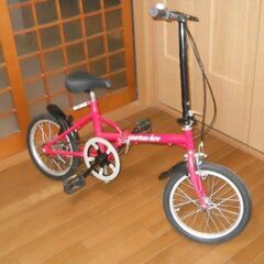 折たたみ自転車の画像