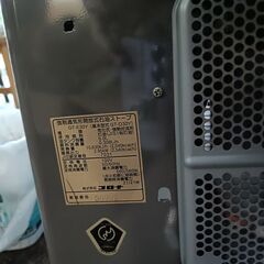 コロナ石油ファンヒーターの画像