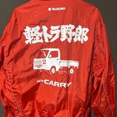 軽トラ野郎ジャケットXL サイズの画像