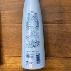 【新品未使用】アマンダ　シャンプー、ヘアトリートメント詰め替えセットの画像