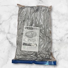 電気毛布 掛け敷き兼用 洗える 180×130cm ダブルサイズ の画像