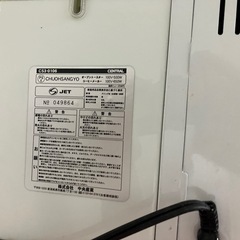 【値下げ可】ウェイクアップモーニングセット　トースター　コーヒーメーカー CENTRAL CS3-0106 の画像