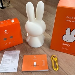ミッフィ　ファーストライト　ジャンク品の画像