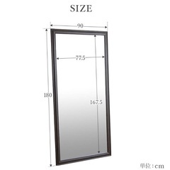 アンティーク調大型ミラーの画像