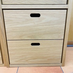 無印良品　スタッキングシェルフ　引き出しの画像