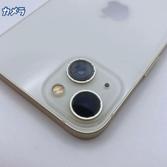 【良品+】iPhone 13 256GB 大容量新品バッテリー100% SIMフリーの画像